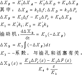 无限大简谱_骰子图片无限大